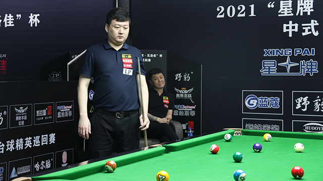 2021中式台球精英巡回赛 第二阶段败部第二轮　闫曙光 VS 赵云彪