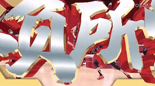 1619705373317 (1).gif