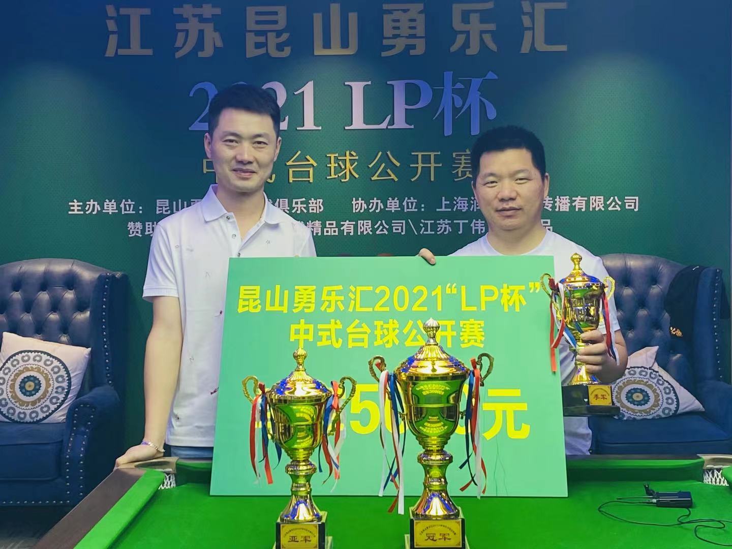 1619802757931153_1440x1080.jpg 微信图片_20210501011200.jpg