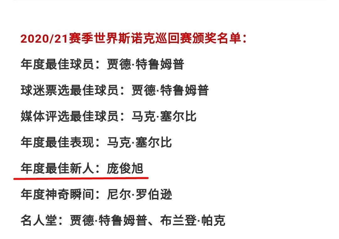 微信图片_20210522210153.jpg