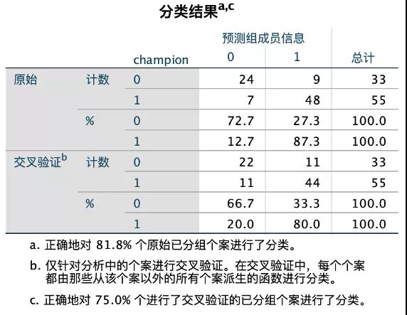 微信图片_20210527091908.jpg