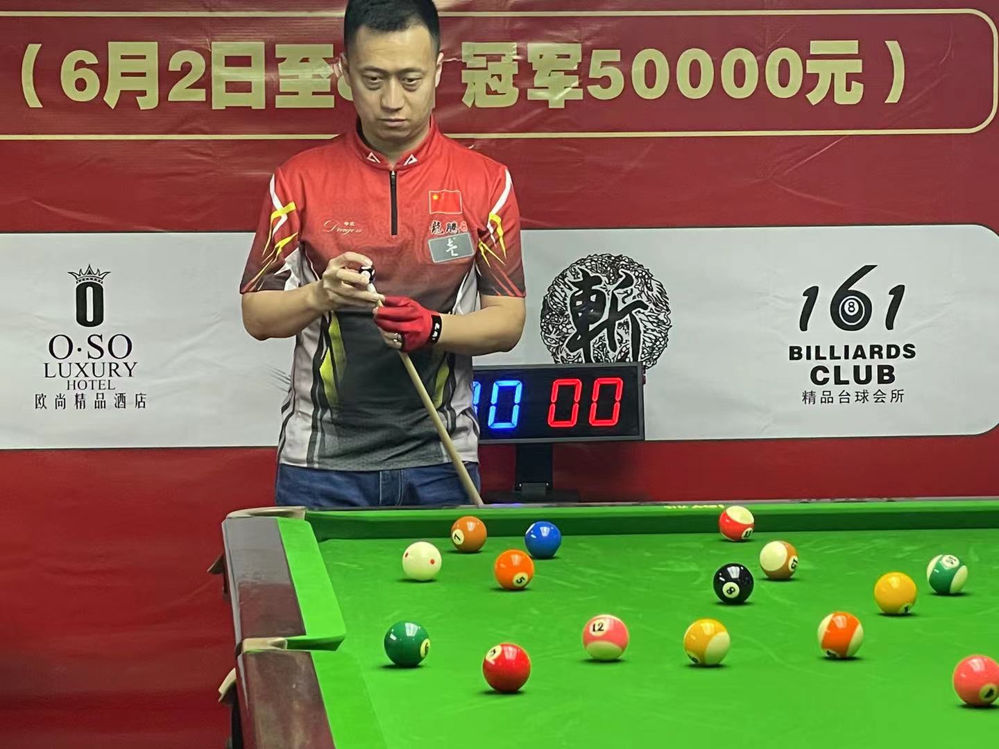 微信图片_20210603084644.jpg