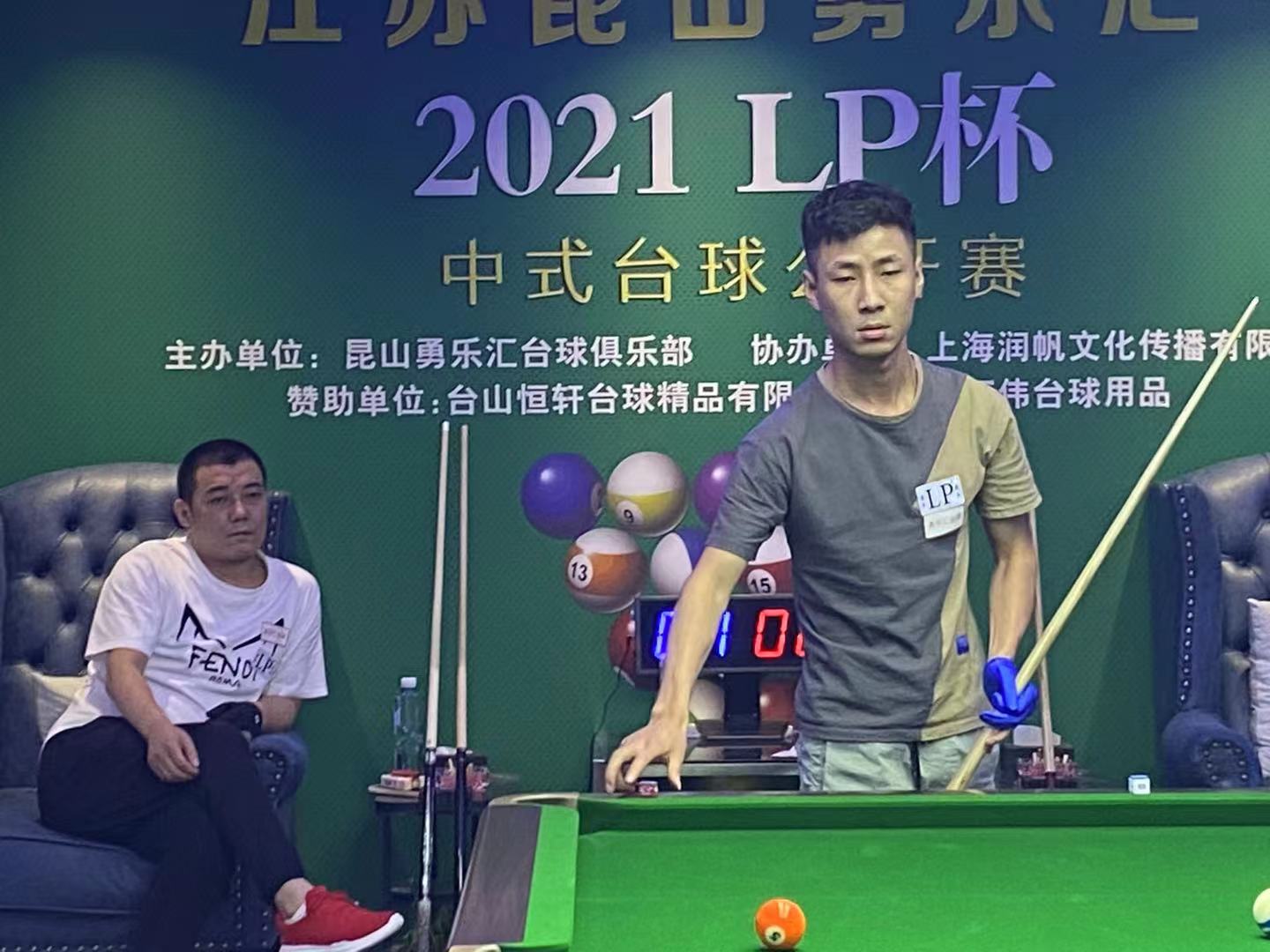 微信图片_20210626234703.jpg
