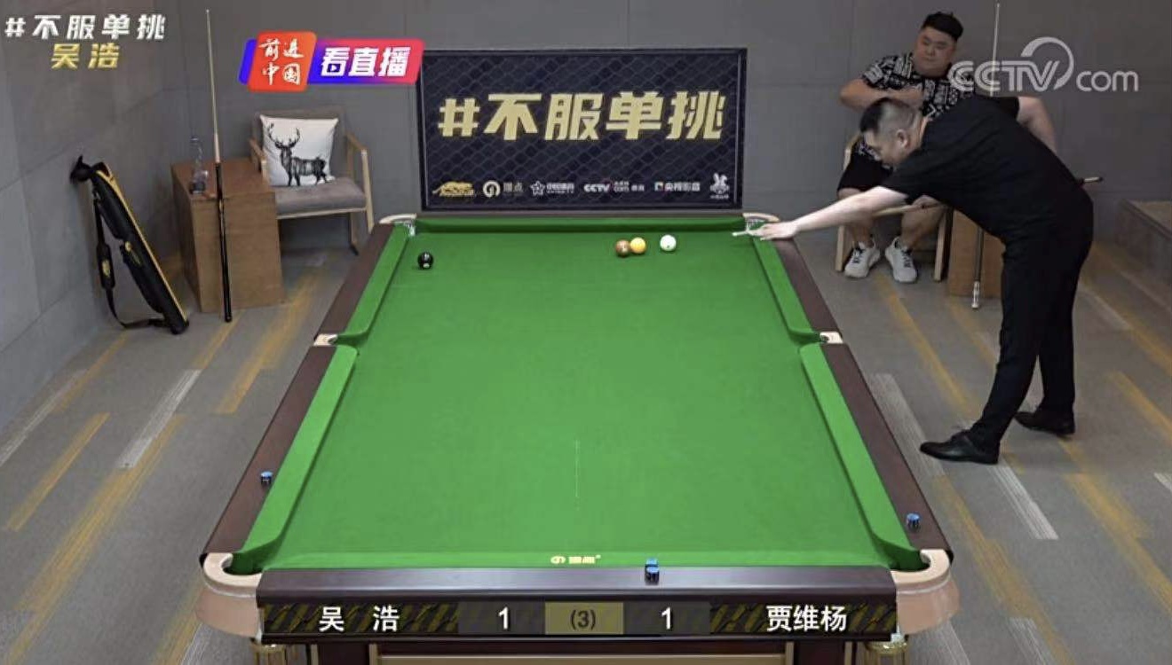 微信图片_20210626225652.jpg