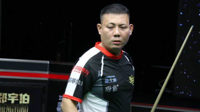 2021「单挑」中式台球超级对抗赛 ：第一阶段 郑宇伯  vs  李赫文