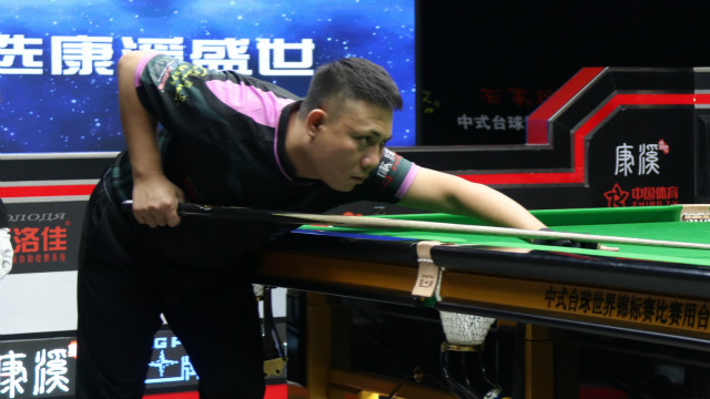 2021中式台球精英巡回赛第一站 郑宇伯 VS 郭立