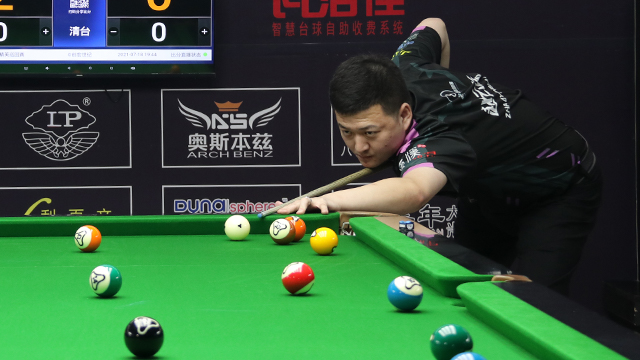 2021中式台球精英巡回赛第一站 　赵云彪 vs 马良