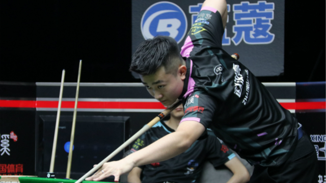 2021中式台球精英巡回赛第一站 　赵汝亮 vs 申重阳