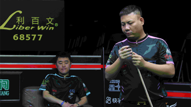 2021中式台球精英巡回赛第一站 　郑宇伯 vs 刘闯