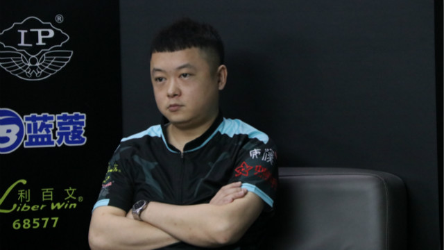 2021中式台球精英巡回赛第一站 　孙明明 vs 李赫文