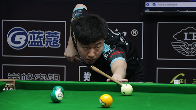 2021中式台球精英巡回赛第一站 刘屹骑 vs 吴振宇