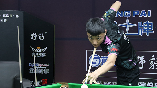 2021中式台球精英巡回赛第一站  李博 VS 沈申义