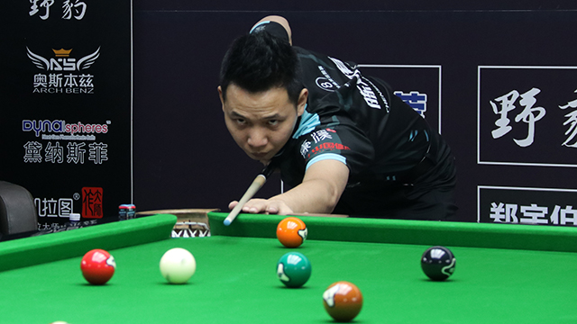 2021中式台球精英巡回赛第一站 　刘勇 VS 陈双有