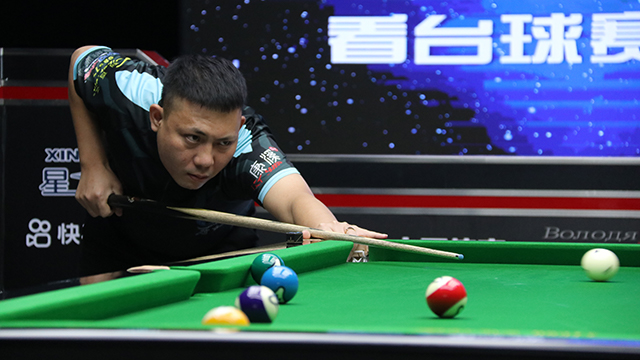 2021中式台球精英巡回赛第一站 　赵汝亮 vs 郑宇伯