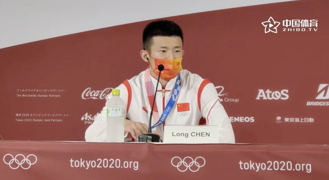 谌龙：五年内受到很多质疑 感谢李矛指导