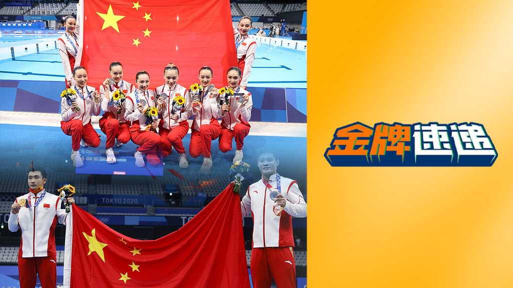 中国体育直播网站汇聚热门体育项目精彩瞬间一键观看无延迟流畅播放