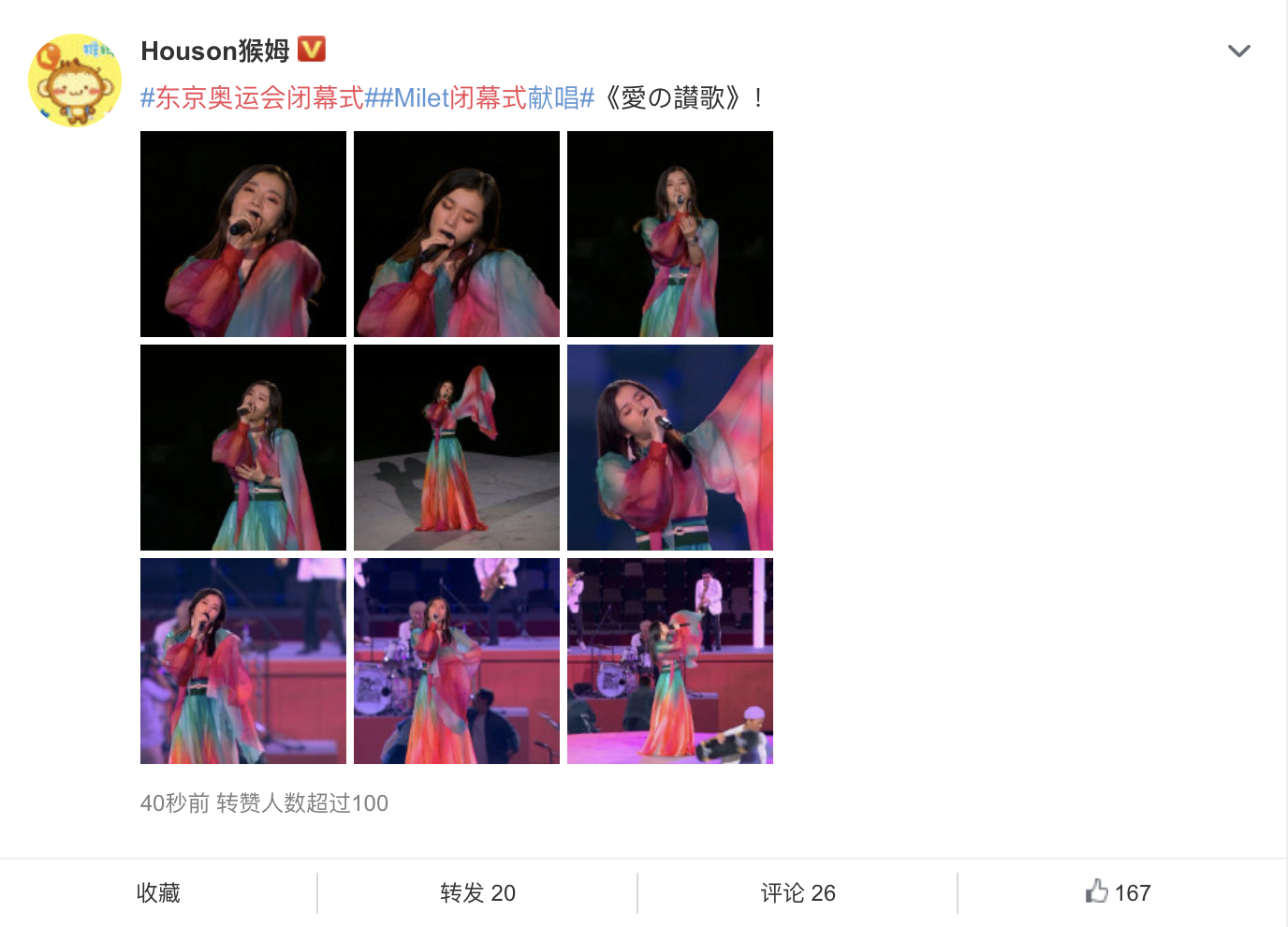 lALPDhmOwcS4l5XNA97NBWA_1376_990.png