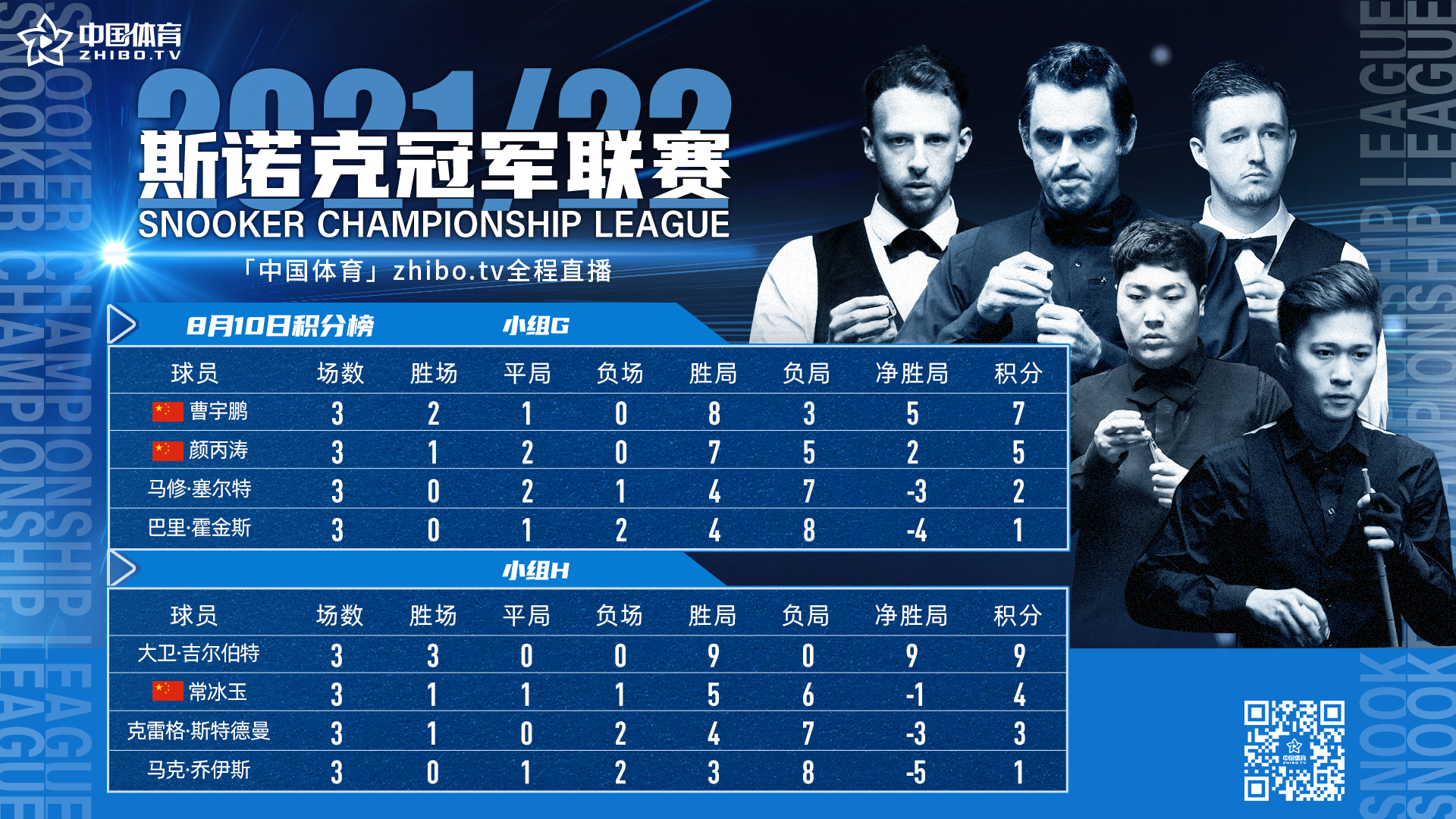微信图片_20210810090605.jpg
