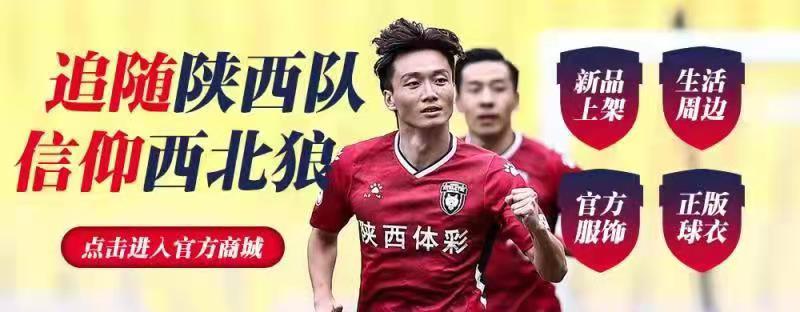 直播足球直播网