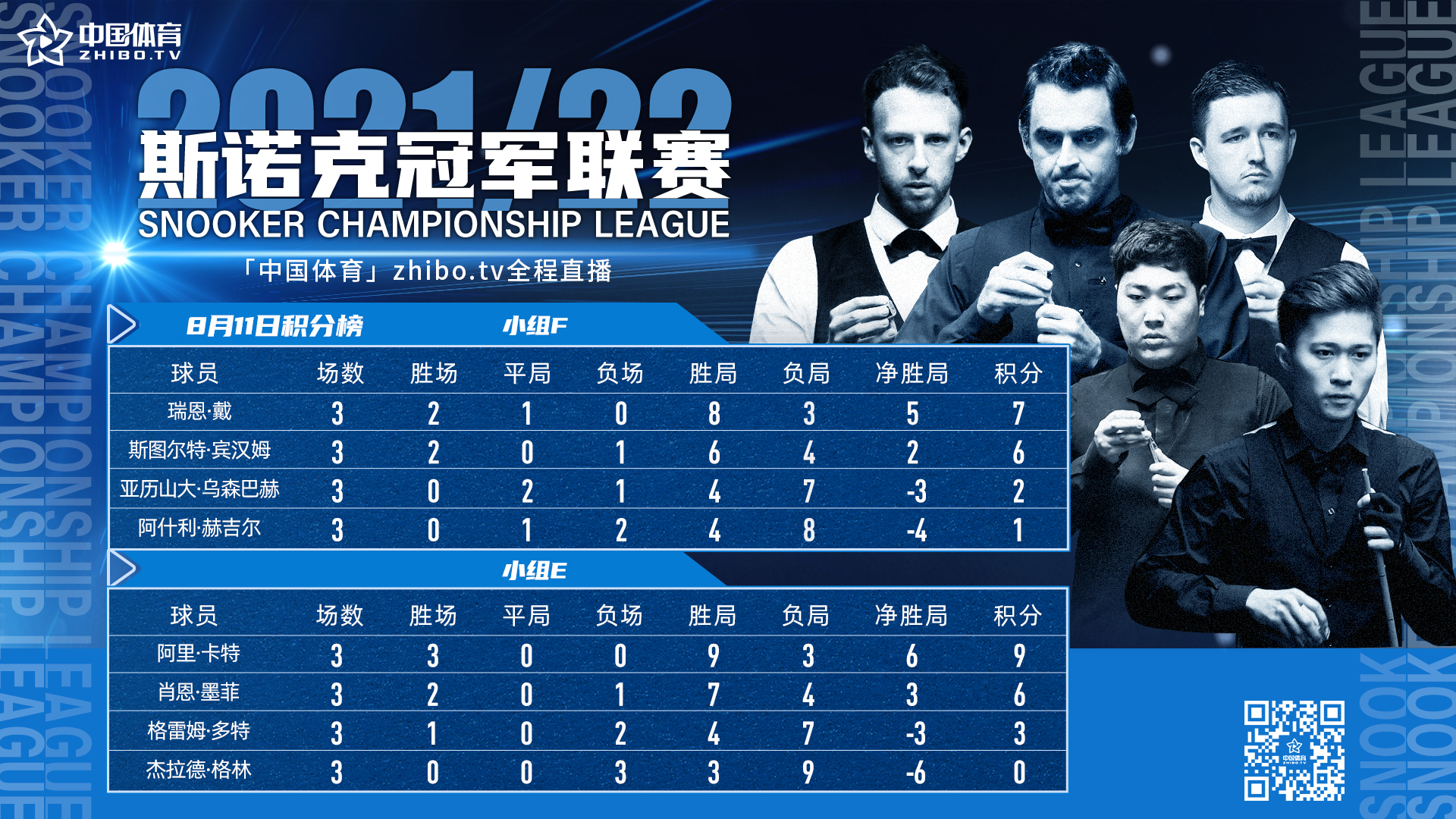 微信图片_20210811094817.jpg
