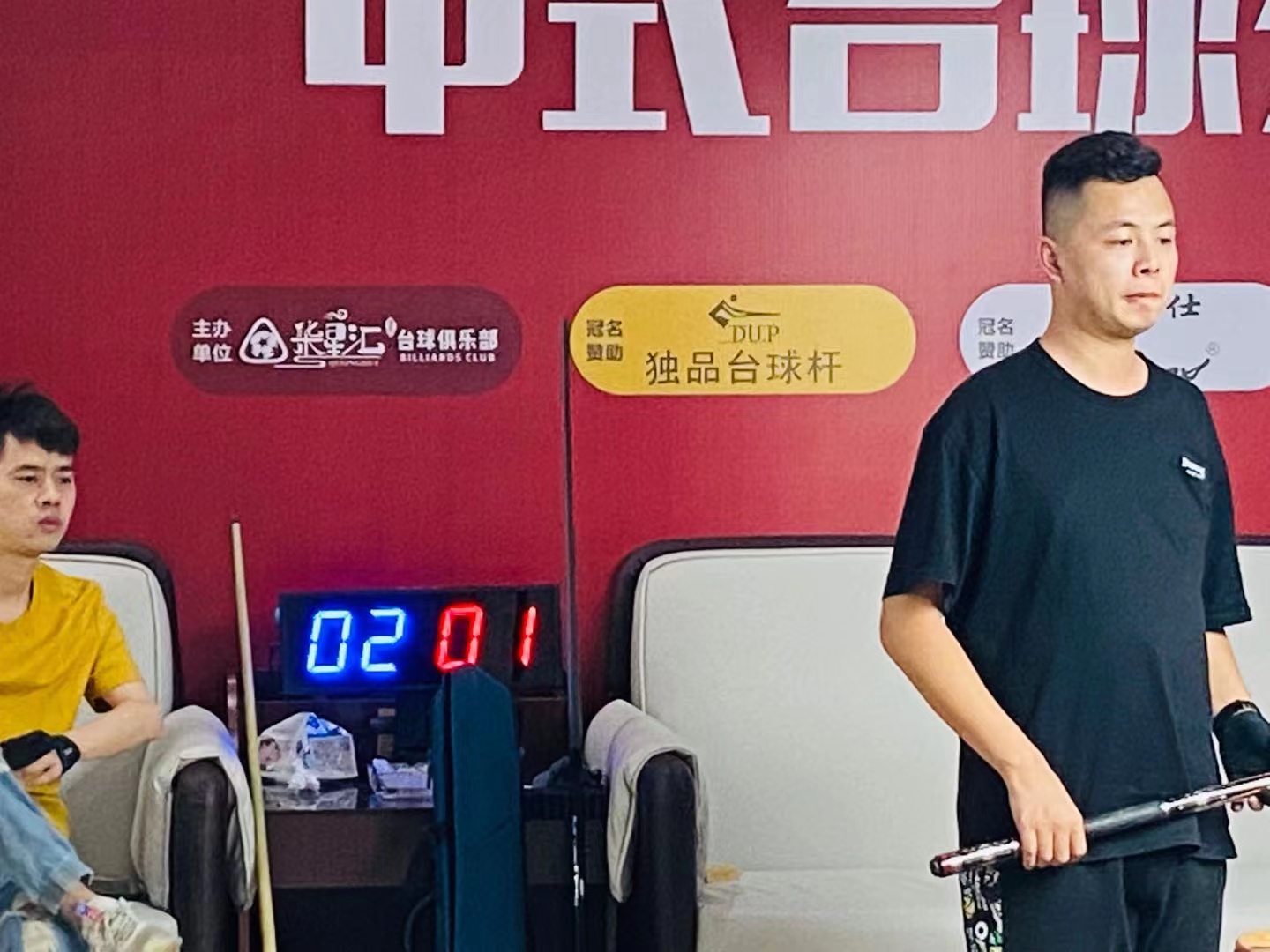 微信图片_20210815100424.jpg