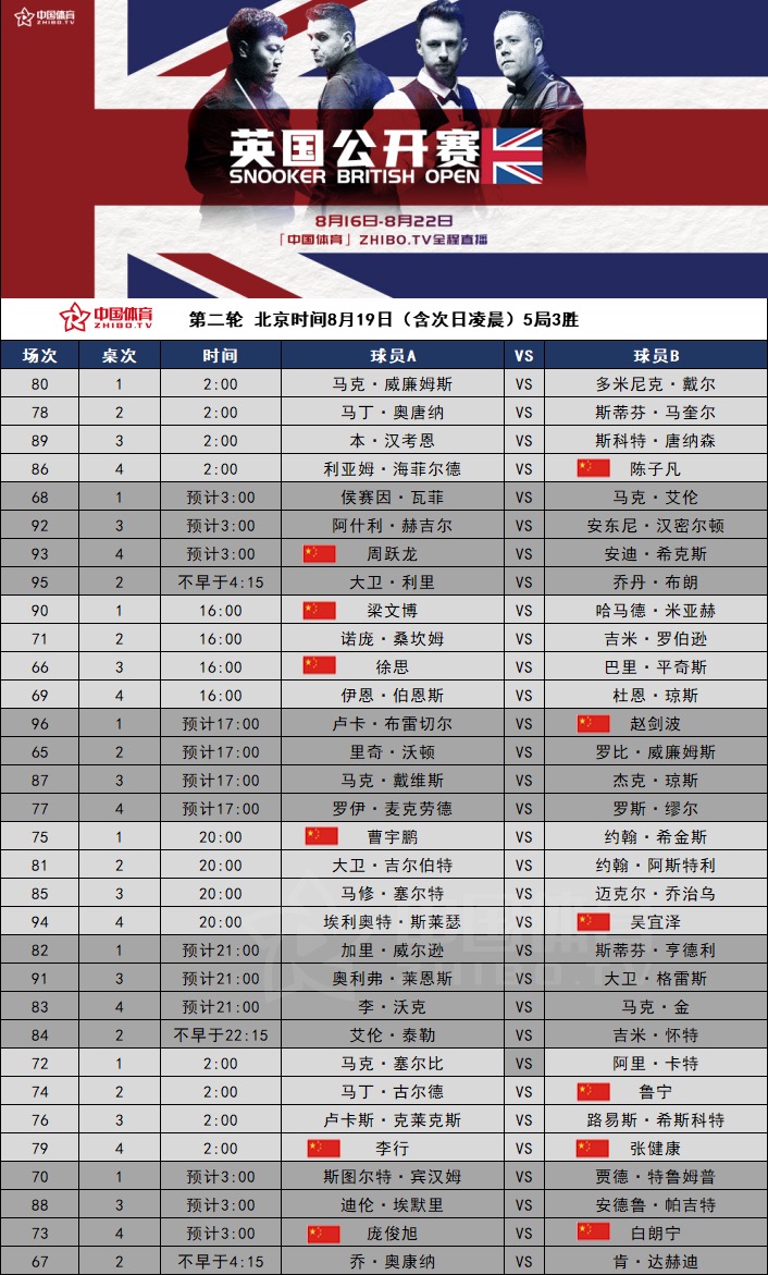 微信图片_20210819113939.jpg