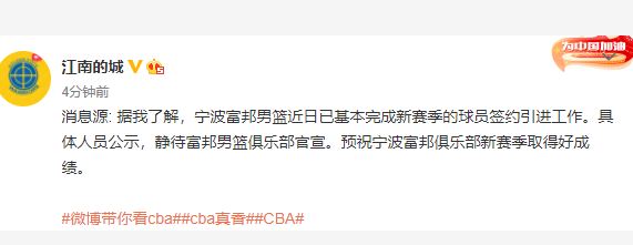 江南的城.JPG