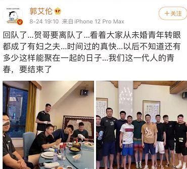 过艾琳.JPG