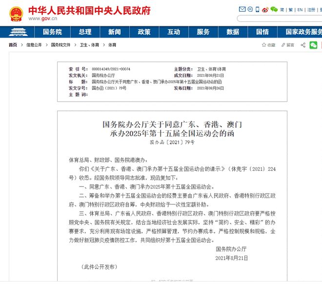 下载 (9).jpg