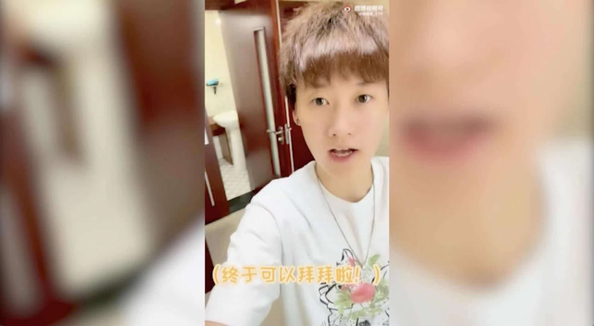 陈雨菲的回浙Vlog来啦！竟在高铁偶遇混双冠军？