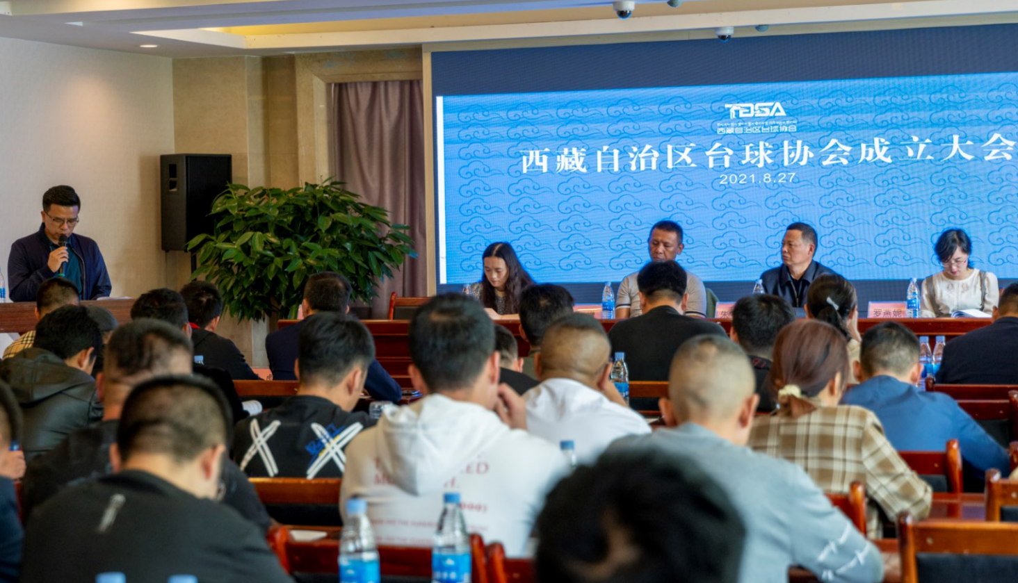 微信截图_20210829140613.png