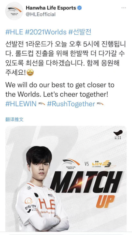 QQ20210831-111158@2x.png