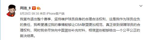 微信截图_20210831190449.png