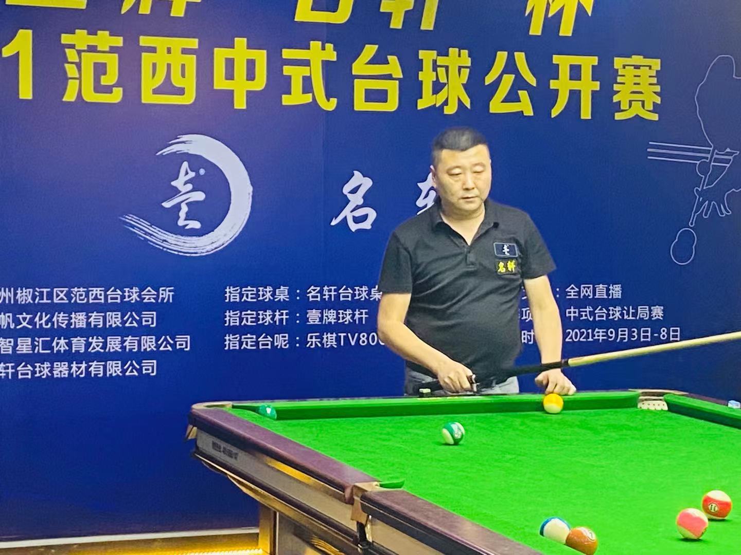 微信图片_20210905142004.jpg