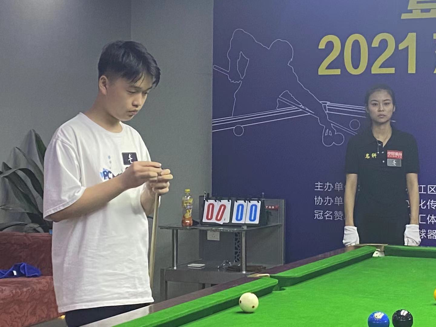 微信图片_20210905142006.jpg