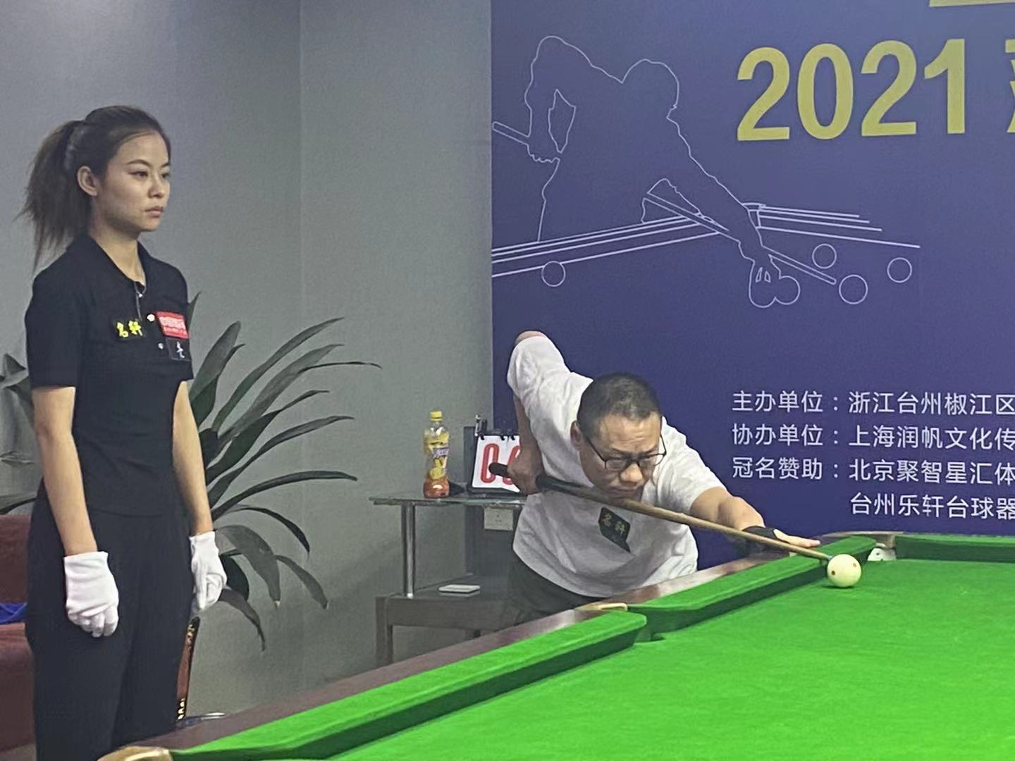 微信图片_20210905142008.jpg