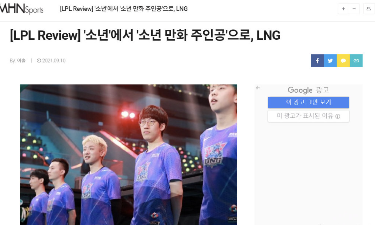 WX20210913-140026@2x.png