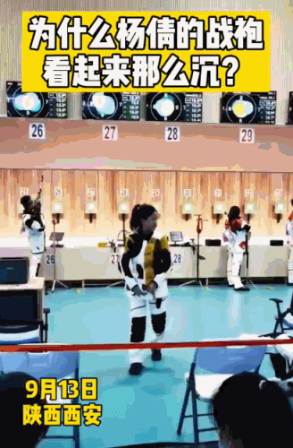 2021_0913_fd8741ecg00qzd73c06djc0009400dwc.gif