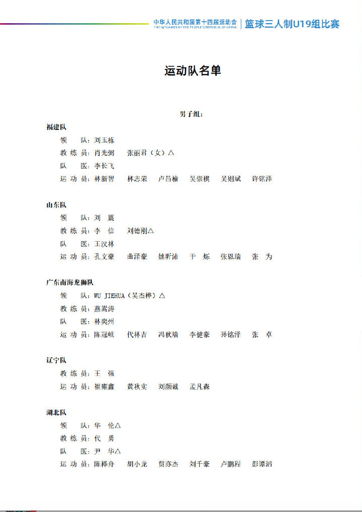 02.jpg