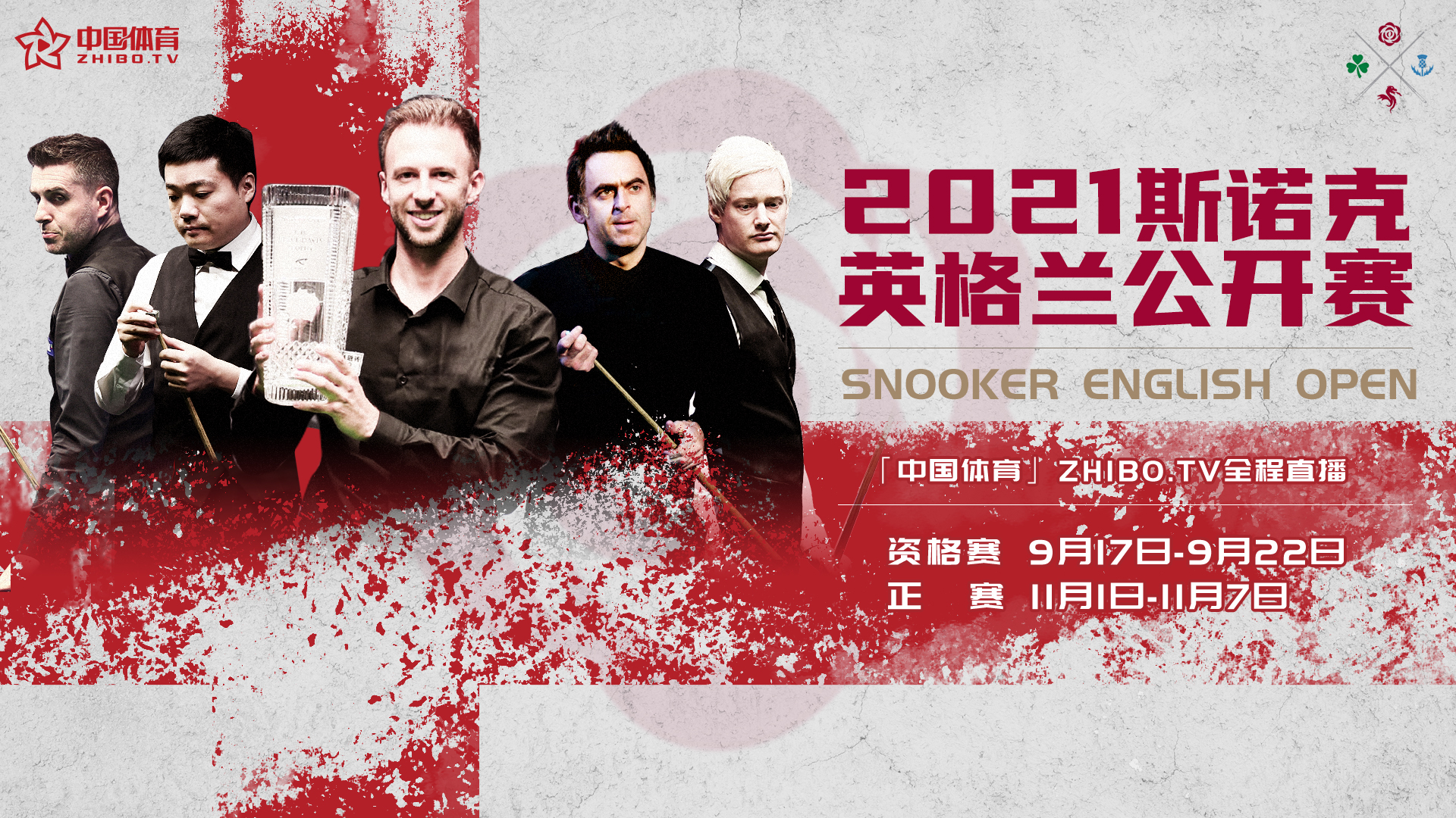 微信图片_20210901174540.jpg