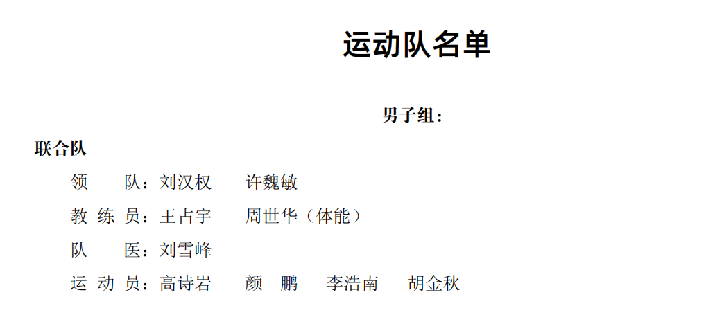 04499080a36663b185f5ae789c9936a.png