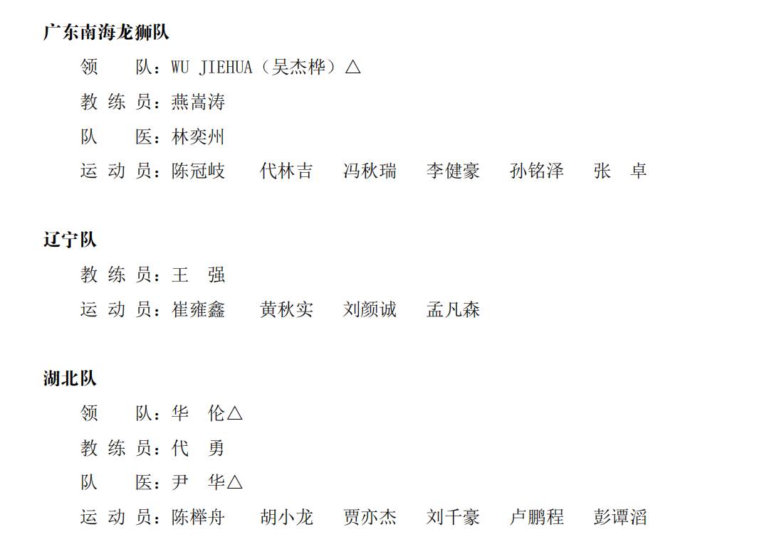 69626932b056ac5657d323d528752fc.png