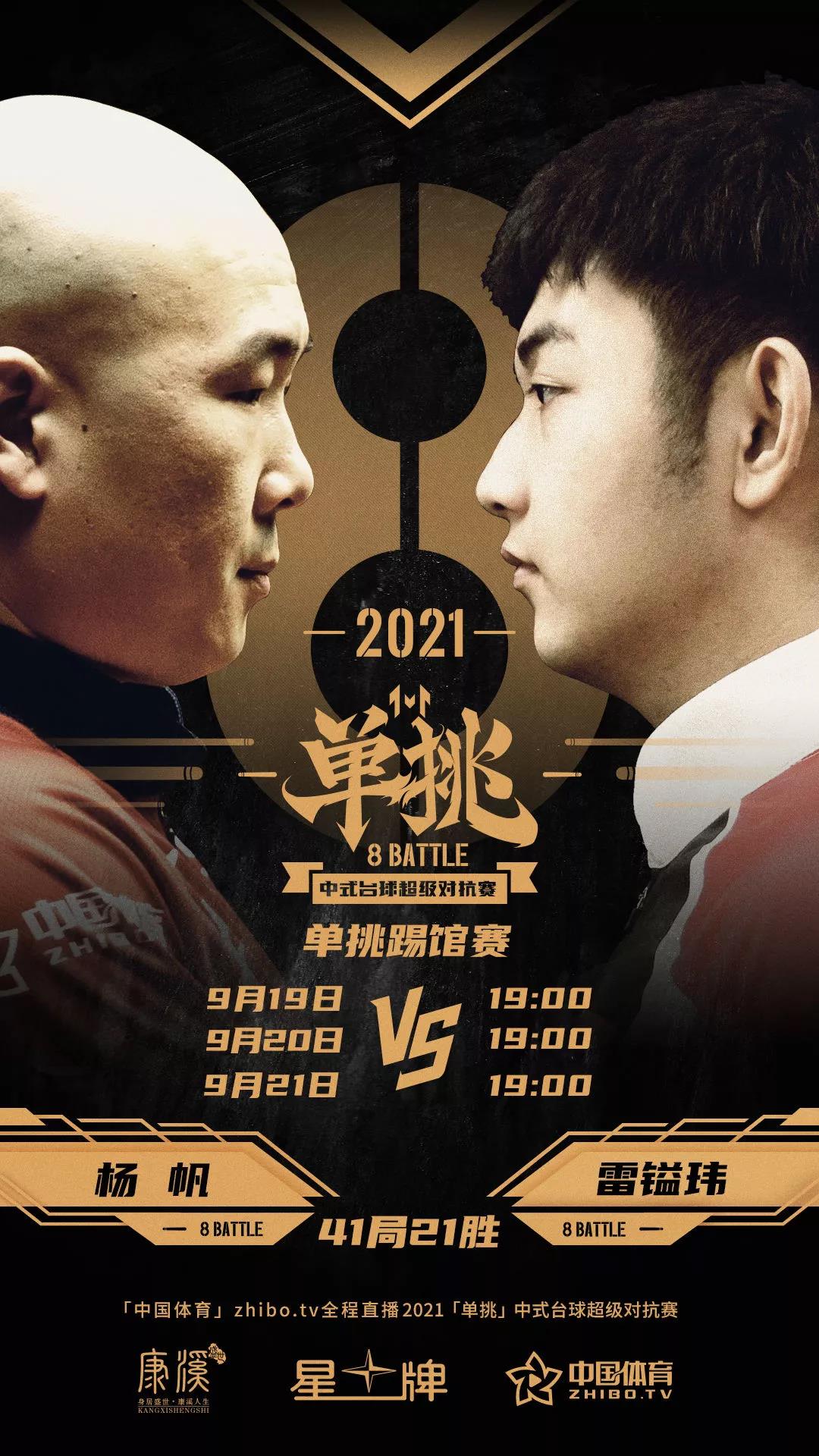 微信图片_20210919151230.jpg