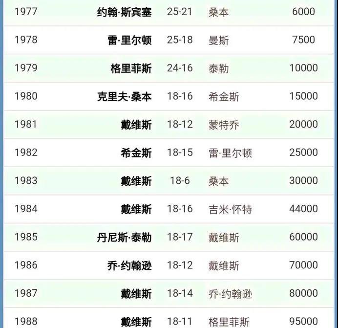 微信图片_20210927121012.jpg