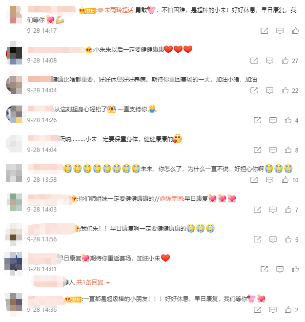 微信截图_20210928151418.png