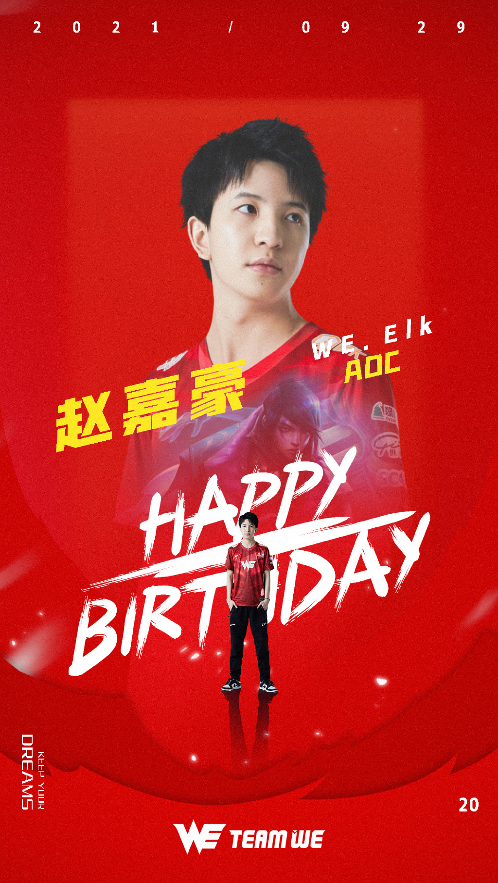 0022vW3kly1guwgw6haa2j618626ae8202.jpeg