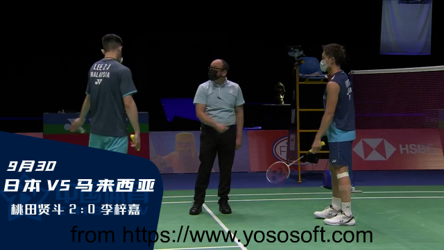 2021苏迪曼杯 | 桃田贤斗21:18、21:10轻取李梓嘉