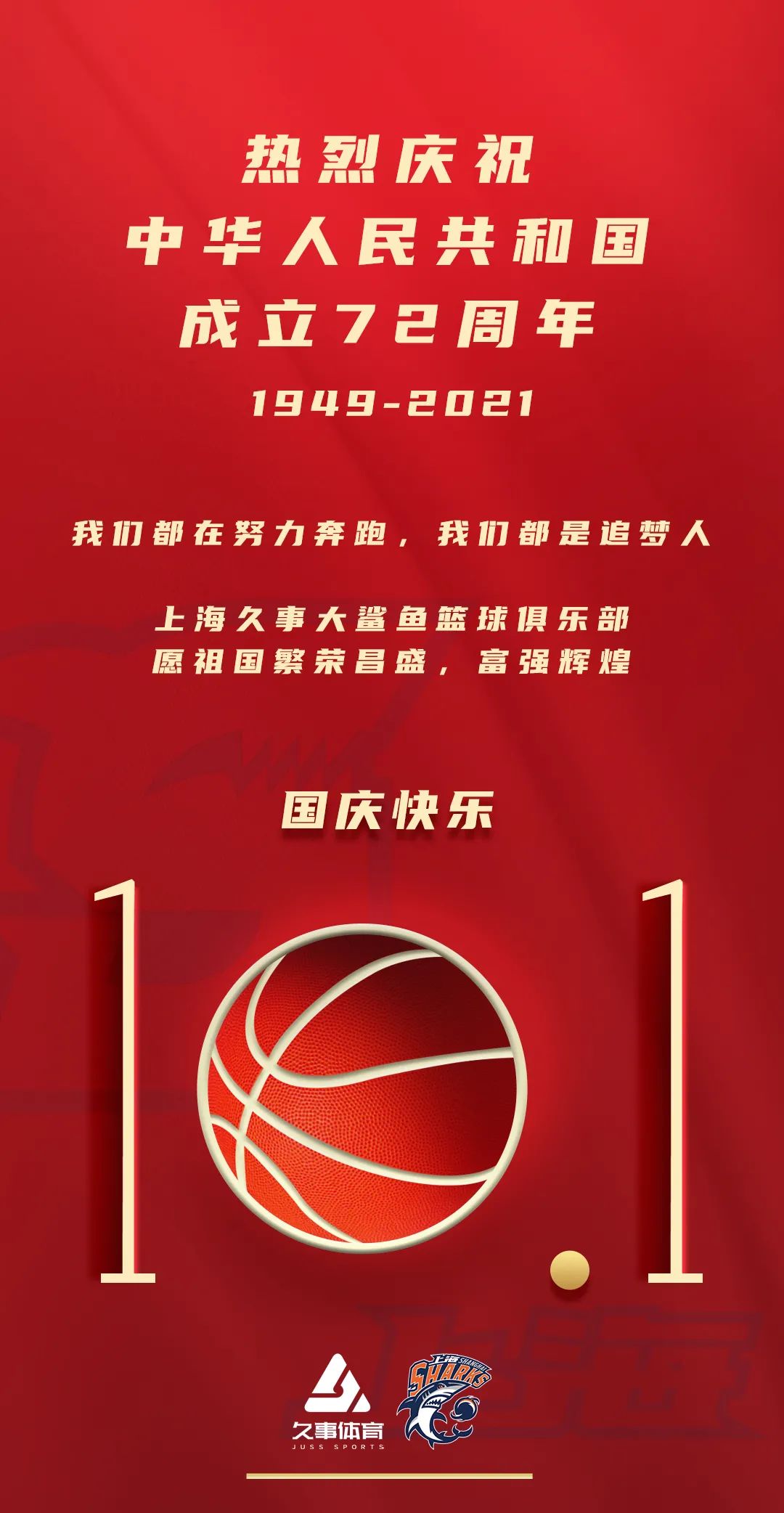 a2416c50ae0f34ec1f45dfe14a6875e4.jpg