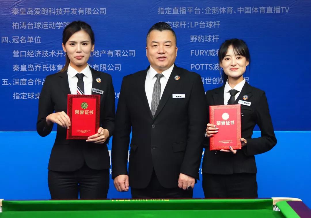 微信图片_20211001183202.jpg