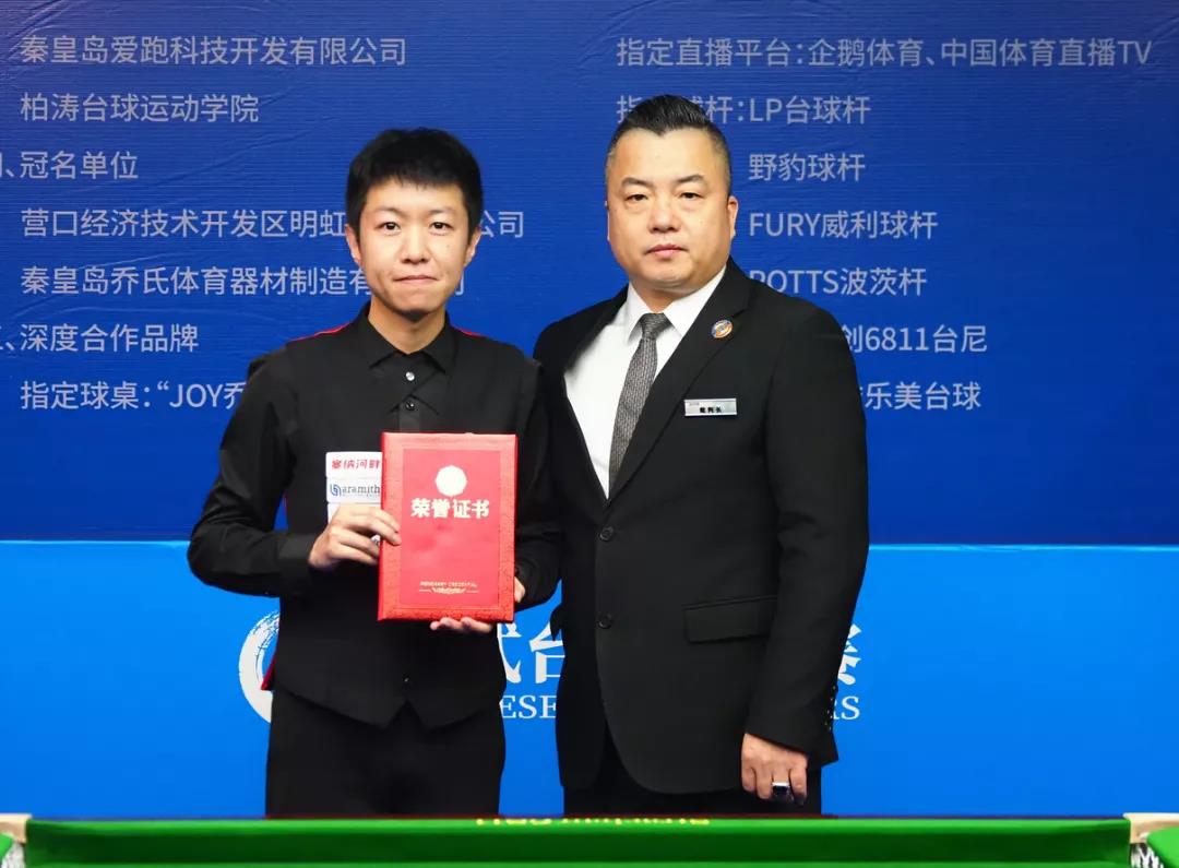 微信图片_20211001183137.jpg